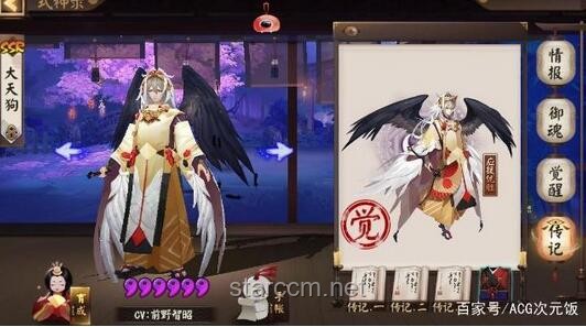 如何在游戏的系列新作中巧妙削弱前作的“战神”级角色？